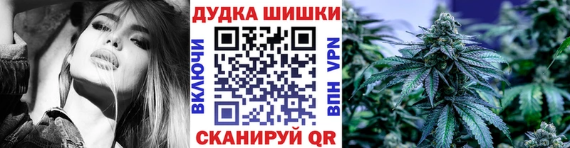 Как найти наркотики Копейск ГАШИШ Alpha PVP Меф мяу мяу COCAIN