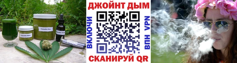 дарнет шоп  Копейск  Canna-Cookies марихуана 