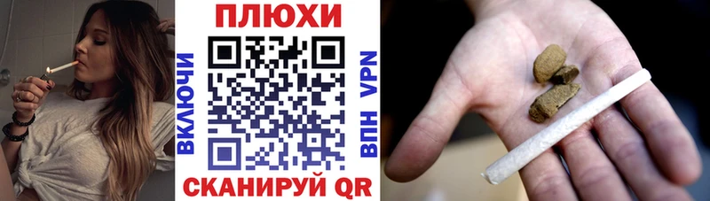 hydra как зайти Копейск Гашиш хэш