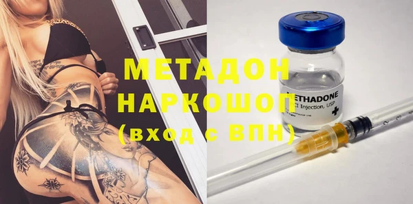 мяу мяу мука Алексин