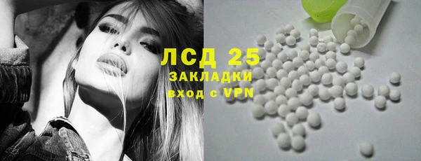 ешки Братск