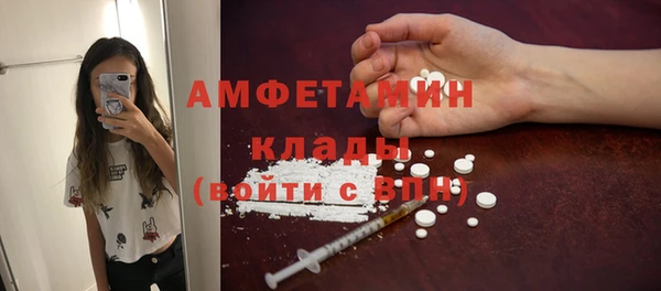 СК Великий Новгород