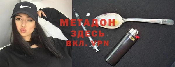 твердый Алексеевка