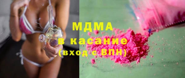 твердый Алексеевка