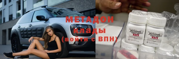 твердый Алексеевка
