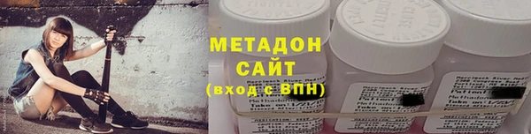мяу мяу мука Алексин