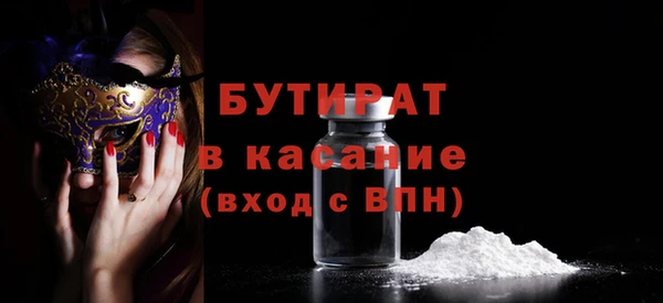 мяу мяу мука Алексин