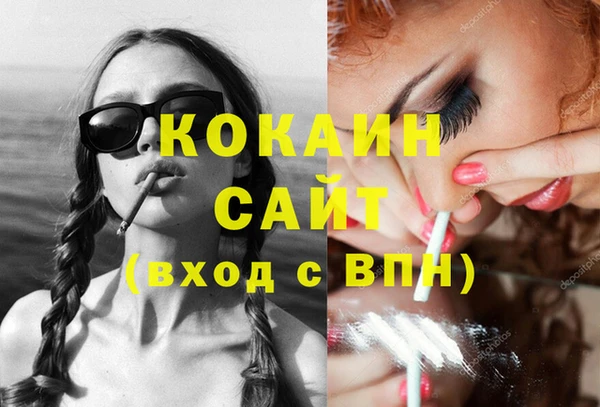 мяу мяу мука Алексин