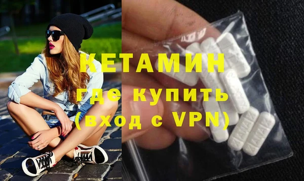 скорость Михайловск