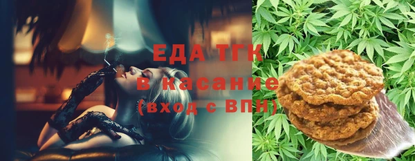 скорость Михайловск