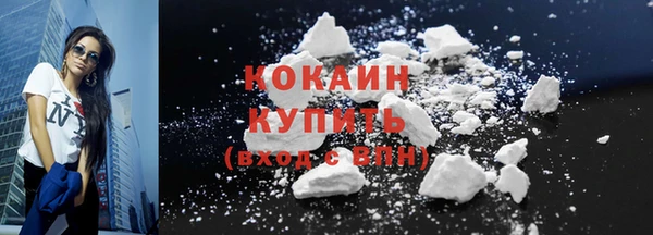 скорость Михайловск