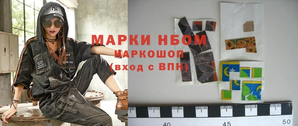 a pvp Алзамай