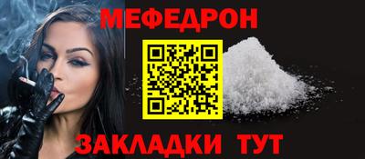 соль курить ск Владимир
