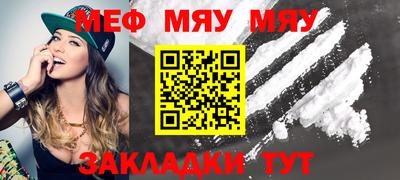 соль курить ск Владимир