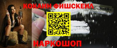 тгк Владикавказ