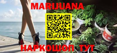 спиды Владивосток