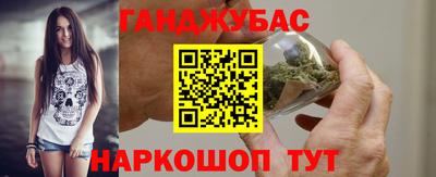 тгк Владикавказ