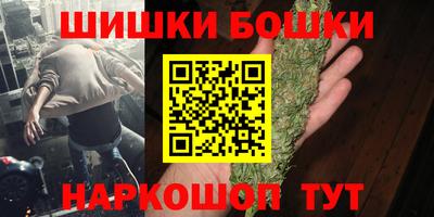 спиды Владивосток