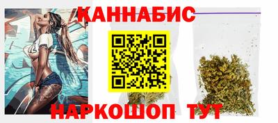 соль курить ск Владимир