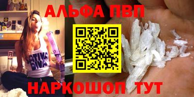 тгк Владикавказ