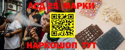 спиды Владивосток