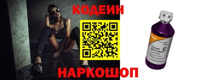 соль курить ск Владимир