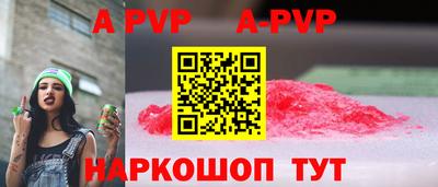 соль курить ск Владимир