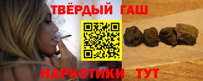 спиды Владивосток