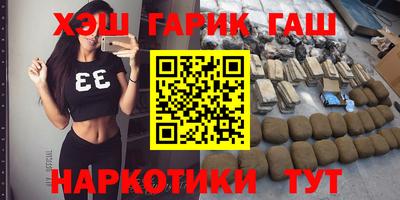 спиды Владивосток