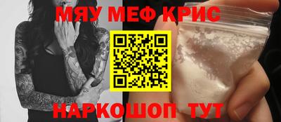 соль курить ск Владимир