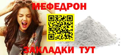соль курить ск Владимир