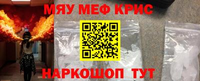 соль курить ск Владимир