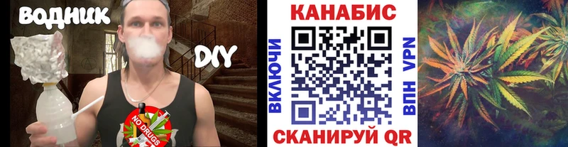 хочу наркоту  Копейск  Бошки марихуана SATIVA & INDICA 